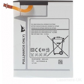 Samsung Galaxy Tab 4 7.0 Batterie, akumuliatorius (EB-BT230FBE)