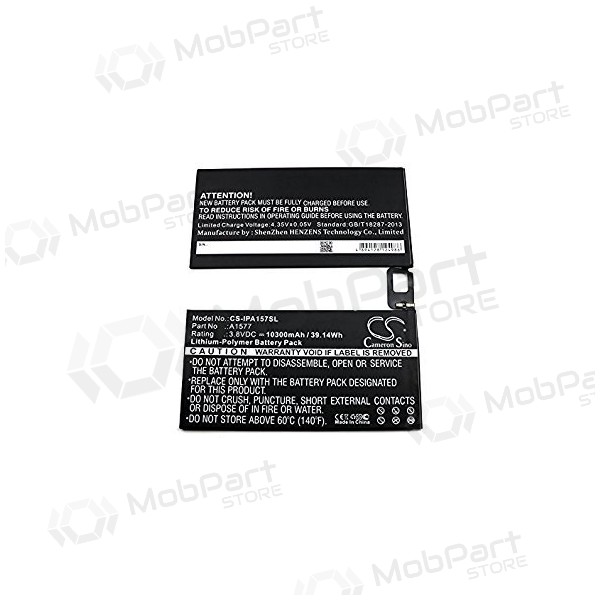 Apple iPad A1577 Pro 12.9 / iPad A1584 Pro 12.9 / A1652 iPad Pro 12.9 Batterie / Akku (10307mAh) Apple iPad A1577 Pro 12.9 / iPad A1584 Pro 12.9 / A1652 iPad Pro 12.9 Batterie / Akku (10307mAh)