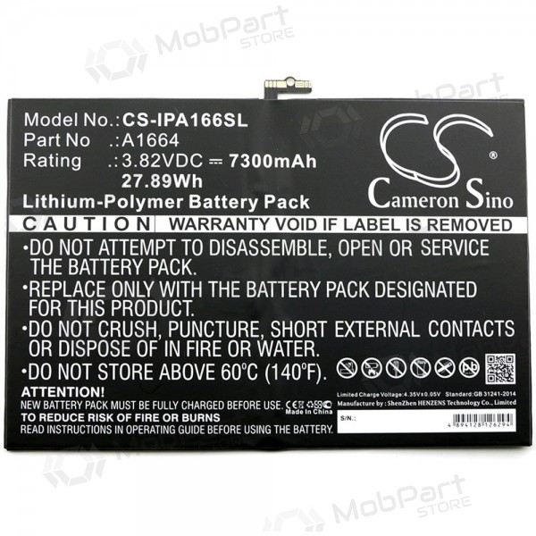 Apple iPad A1664 Pro 9.7 / iPad A1673 Pro 9.7 / iPad A1675 Pro 9.7 / iPad A1674 Pro 9.7 Batterie / Akku (7306mAh) Apple iPad A1664 Pro 9.7 / iPad A1673 Pro 9.7 / iPad A1675 Pro 9.7 / iPad A1674 Pro 9.7 Batterie / Akku (7306mAh)