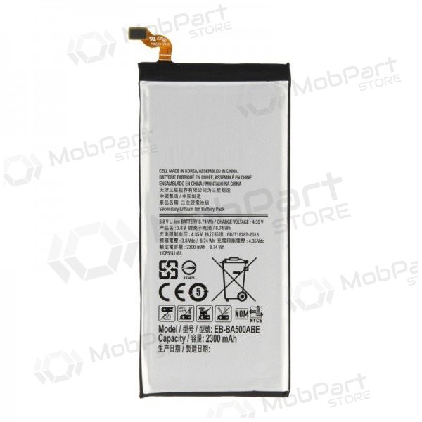 Samsung A500F Galaxy A5 (EB-BA500ABE) Batterie / Akku (2300mAh)
