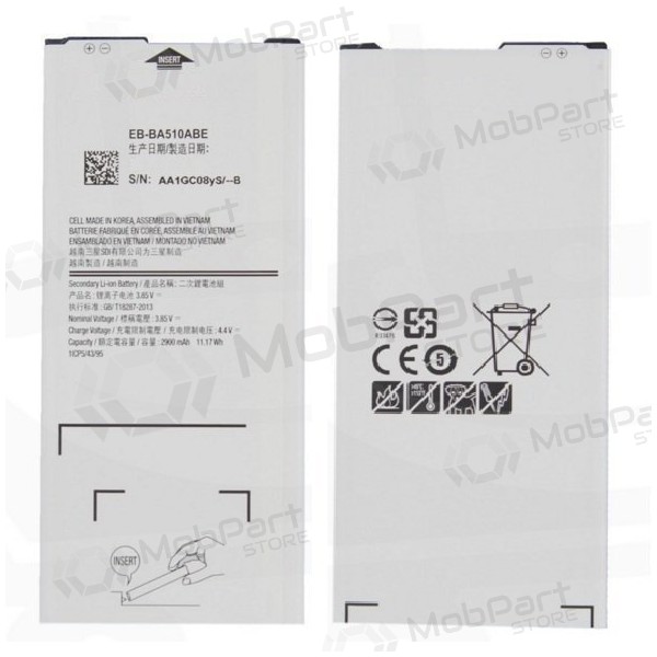 Samsung A510 Galaxy A5 (2016) (EB-BA510ABE) Batterie / Akku (2900mAh) Samsung A510 Galaxy A5 (2016) (EB-BA510ABE) Batterie / Akku (2900mAh)