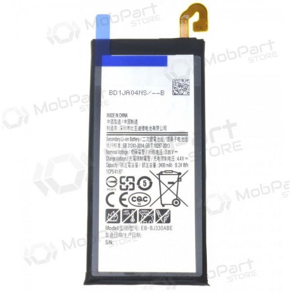 Samsung J330F Galaxy J3 (2017) (EB-EB-BJ330ABE) Batterie / Akku (2400mAh) Samsung J330F Galaxy J3 (2017) (EB-EB-BJ330ABE) Batterie / Akku (2400mAh)