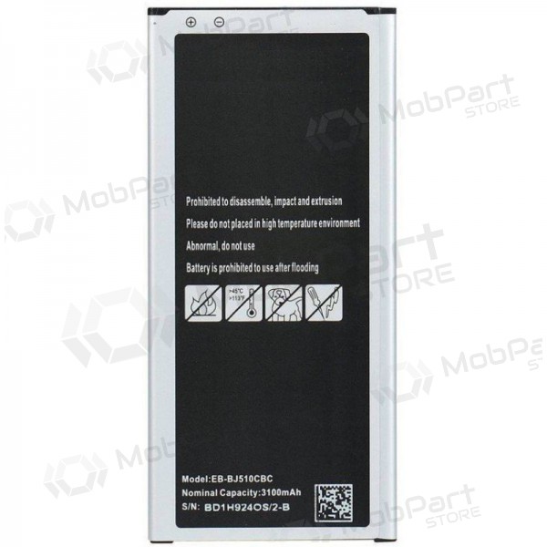 Samsung J510F Galaxy J5 (2016) (EB-BJ510CBC) Batterie / Akku (3100mAh) Samsung J510F Galaxy J5 (2016) (EB-BJ510CBC) Batterie / Akku (3100mAh)