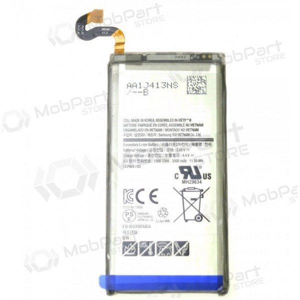 Samsung G950F Galaxy S8 Batterie / Akku (3000mAh) Samsung G950F Galaxy S8 Batterie / Akku (3000mAh)