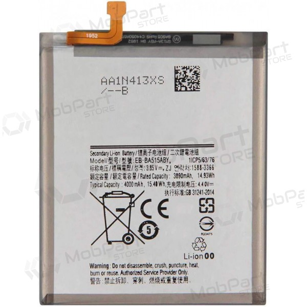 Samsung Galaxy A51 Batterie, akumuliatorius (Premium) Samsung Galaxy A51 Batterie, akumuliatorius (Premium)