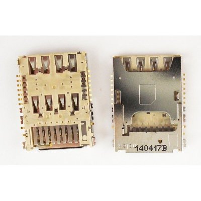 LG D855 G3 SIM-Slot