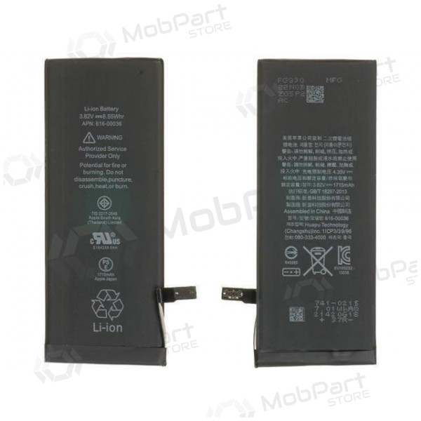 Apple iPhone 6S Batterie / Akku (1715mAh) Apple iPhone 6S Batterie / Akku (1715mAh)
