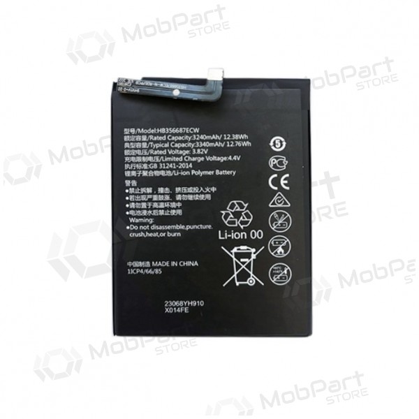 HUAWEI P30 Lite Batterie / Akku (3340mAh) HUAWEI P30 Lite Batterie / Akku (3340mAh)