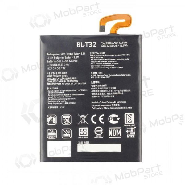 LG G6 H870 H873 V30 Batterie / Akku (BL-T32) (3300mAh) LG G6 H870 H873 V30 Batterie / Akku (BL-T32) (3300mAh)