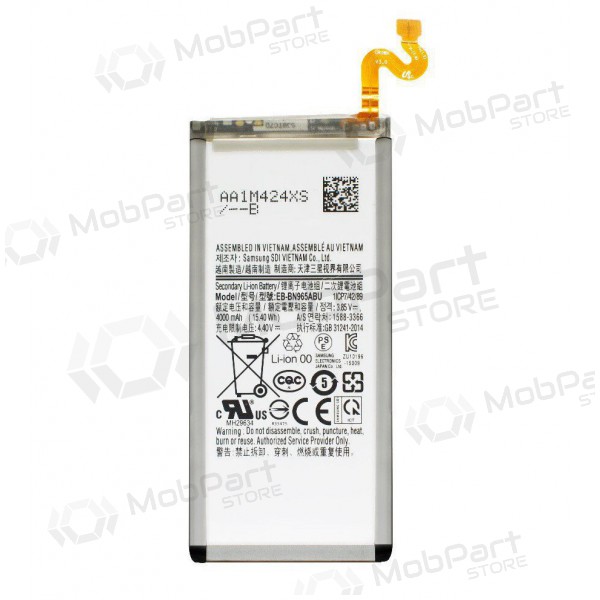 Samsung Galaxy Note 9 Batterie, akumuliatorius (Premium) Samsung Galaxy Note 9 Batterie, akumuliatorius (Premium)
