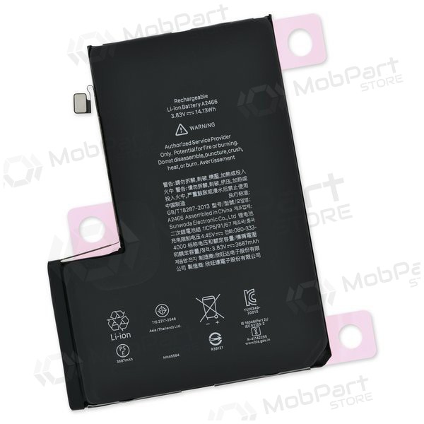 Apple iPhone 12 Pro Max Batterie / Akku (3687mAh) - Premium Apple iPhone 12 Pro Max Batterie / Akku (3687mAh) - Premium