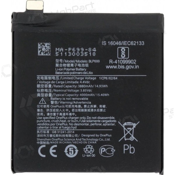 OnePlus 7 / 7 Pro (BLP699) Batterie / Akku (3900mAh) OnePlus 7 / 7 Pro (BLP699) Batterie / Akku (3900mAh)