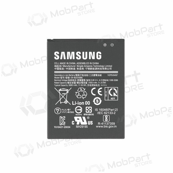 Samsung Galaxy Xcover 5 Batterie, akumuliatorius (original) Samsung Galaxy Xcover 5 Batterie, akumuliatorius (original)