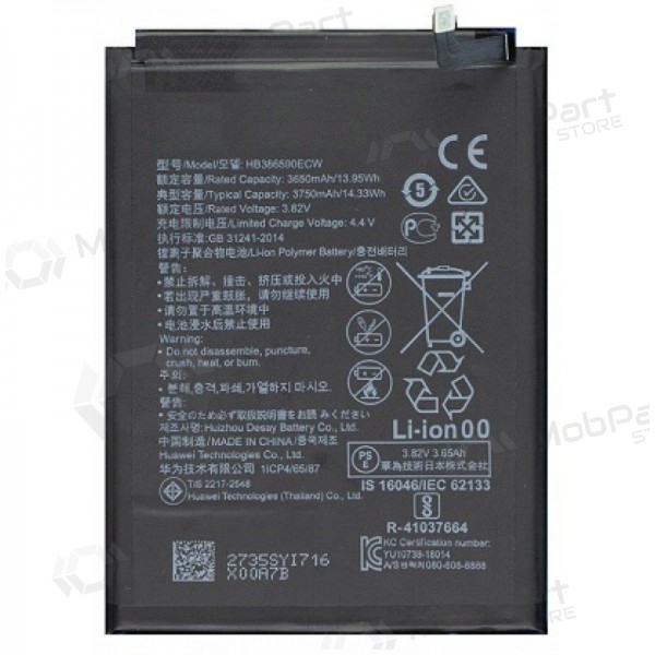 Huawei P10 Plus / Mate 20 Lite / Nova 3 / Honor V10 / Honor 8X HB386589ECW (compatible with HB386590ECW) Batterie / Akku (3750mAh) Huawei P10 Plus / Mate 20 Lite / Nova 3 / Honor V10 / Honor 8X HB386589ECW (compatible with HB386590ECW) Batterie / Akku (3750mAh)