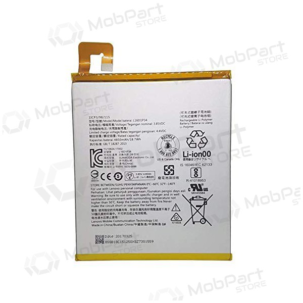 Lenovo Tab 4 8 TB-8504 / TAB4 8 Plus (L16D1P34) Batterie / Akku (4850mAh) Lenovo Tab 4 8 TB-8504 / TAB4 8 Plus (L16D1P34) Batterie / Akku (4850mAh)