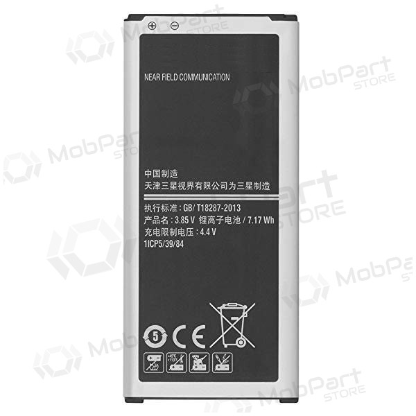 Samsung G850F Galaxy Alpha (EB-BG850BBE) Batterie / Akku (1860mAh) Samsung G850F Galaxy Alpha (EB-BG850BBE) Batterie / Akku (1860mAh)