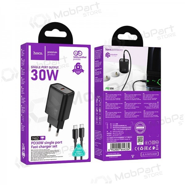 Hoco N62 GaN USB-C Telefonladegerät mit USB-C Kabel 1 m schwarz