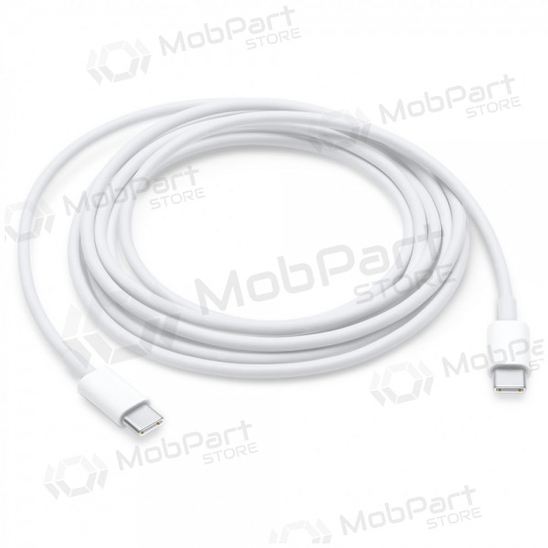 USB-Kabel USB-C (Type-C) auf USB-C (Type-C) (1,2M)