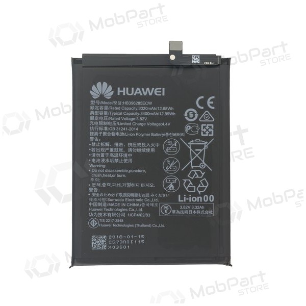 Huawei P20 / Honor 10 Batterie, akumuliatorius (original) Huawei P20 / Honor 10 Batterie, akumuliatorius (original)