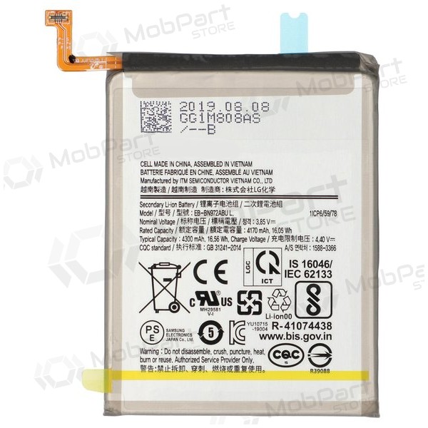 Samsung Galaxy Note 10+ Akku, Batterie (EB-BN972ABU)