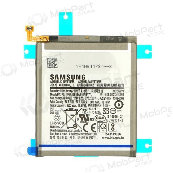 Samsung Galaxy A41 Batterie, akumuliatorius (original) Samsung Galaxy A41 Batterie, akumuliatorius (original)