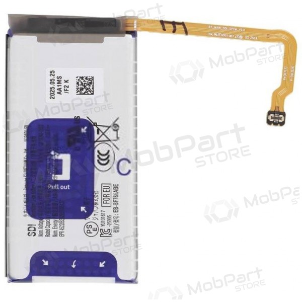 Samsung Galaxy Z Flip7 Akku, Akkumulator EB-BF766ABE (original)