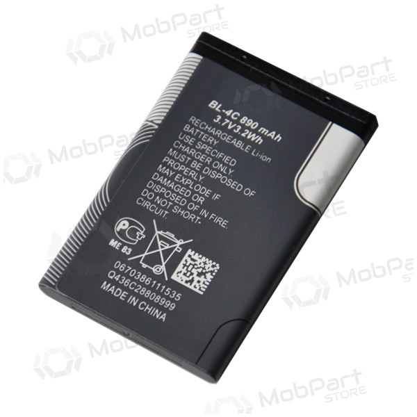Nokia BL-4C Batterie / Akku (890mAh) Nokia BL-4C Batterie / Akku (890mAh)