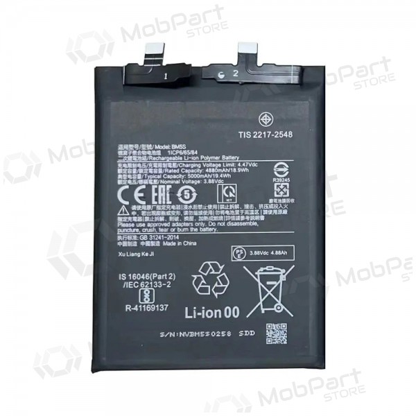 Xiaomi 13T Pro 5G Batterie, akumuliatorius (BM5S) (Premium) Xiaomi 13T Pro 5G Batterie, akumuliatorius (BM5S) (Premium)