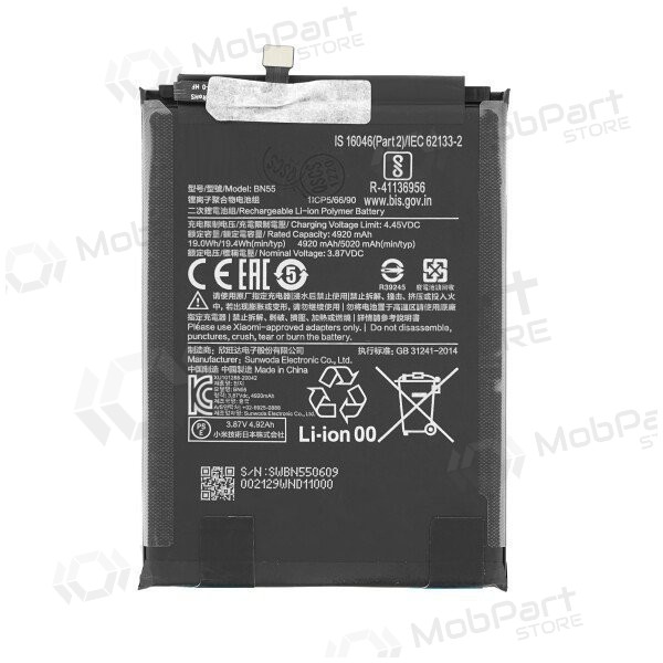 Xiaomi Redmi Note 9s Batterie, akumuliatorius (BN55) Xiaomi Redmi Note 9s Batterie, akumuliatorius (BN55)