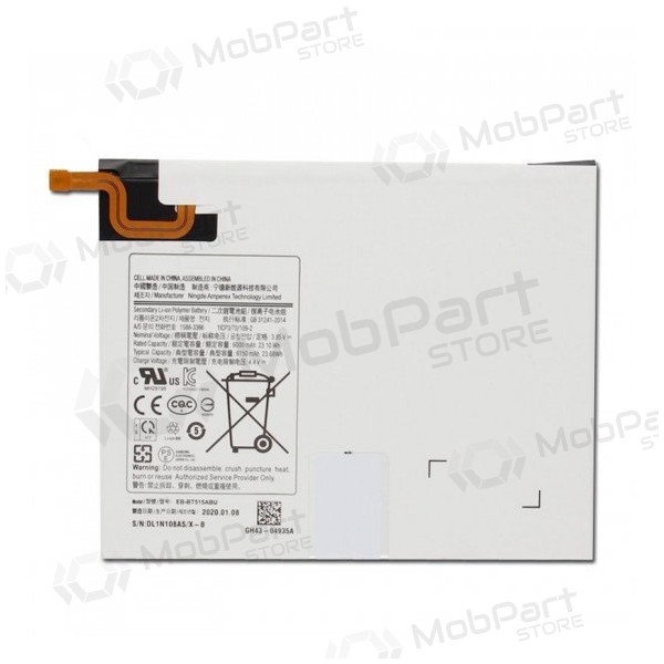 Samsung Galaxy Tab A (2019) Batterie, akumuliatorius (EB-BT515ABU) Samsung Galaxy Tab A (2019) Batterie, akumuliatorius (EB-BT515ABU)