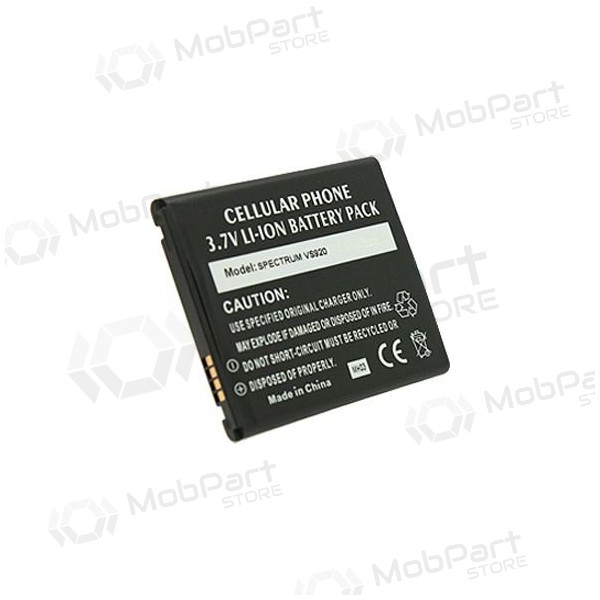 LG Nitro HD P930 Batterie / Akku (1900mAh)