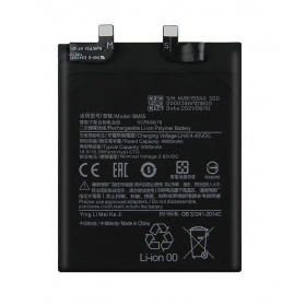 Xiaomi Mi 11 Pro / Mi 11 Ultra Batterie, akumuliatorius (BM55)