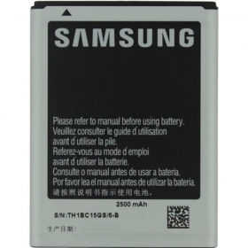 Samsung N7000 Galaxy Note / i9220  Galaxy Note (EB615268VU) Batterie / Akku (2500mAh)