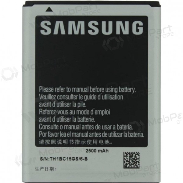 Samsung N7000 Galaxy Note / i9220 Galaxy Note (EB615268VU) Batterie / Akku (2500mAh) Samsung N7000 Galaxy Note / i9220 Galaxy Note (EB615268VU) Batterie / Akku (2500mAh)