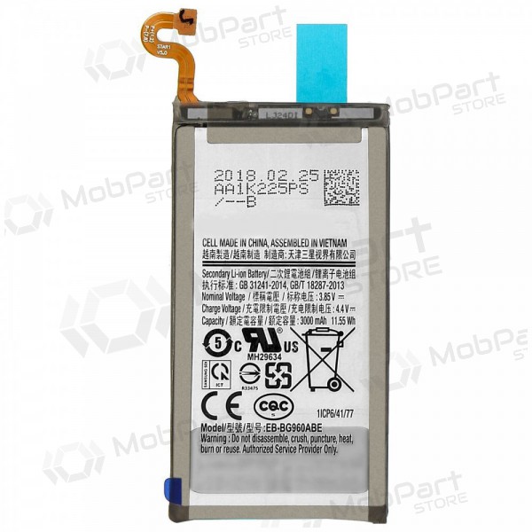 Samsung Galaxy S9 Batterie, akumuliatorius (Premium) Samsung Galaxy S9 Batterie, akumuliatorius (Premium)