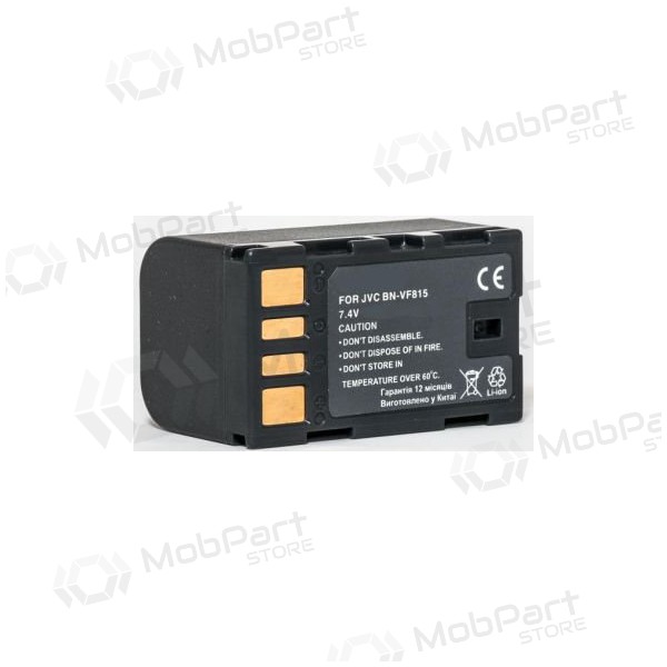 JVC BN-VF815 Fotobatterie / Akku JVC BN-VF815 Fotobatterie / Akku