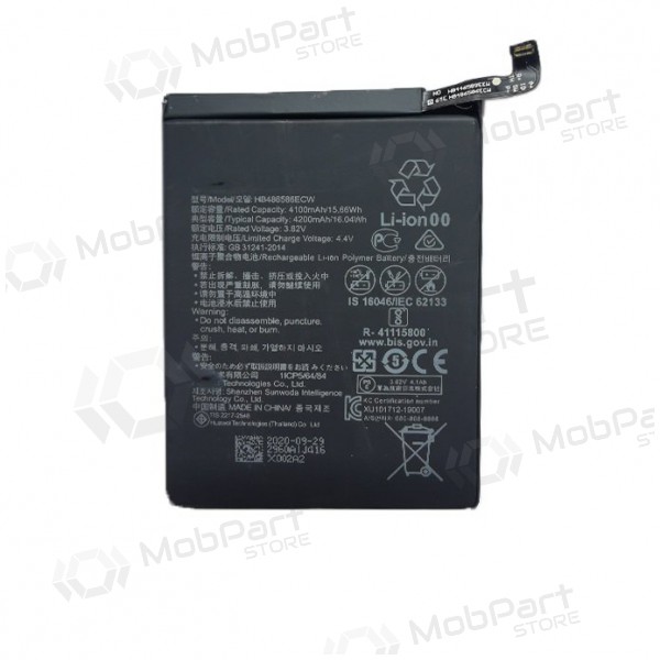 HUAWEI P40 Lite Batterie / Akku (4200mAh) HUAWEI P40 Lite Batterie / Akku (4200mAh)