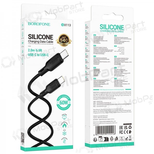 USB Kabel Borofone BX113 60W USB-C to USB-C 2.0m Schwarz
