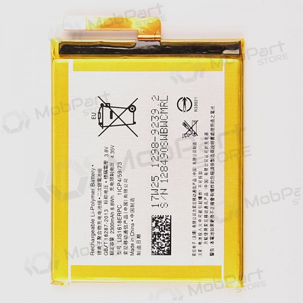 Sony Xperia XA F3111 / Xperia XA F3112 / Xperia XA F3115 / Xperia XA F3116 Batterie / Akku (2300mAh)