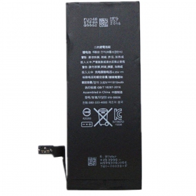 Apple iPhone 8 Plus Batterie / Akku (2691mAh)