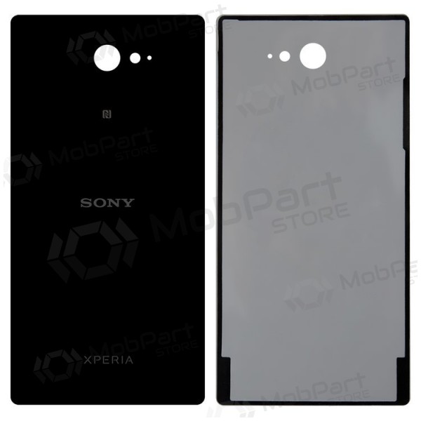 Sony Xperia M2 D2303 / Xperia M2 Aqua D2403 Rückseite Akkudeckel (Schwarz) (gebraucht grade B, original) Sony Xperia M2 D2303 / Xperia M2 Aqua D2403 Rückseite Akkudeckel (Schwarz) (gebraucht grade B, original)