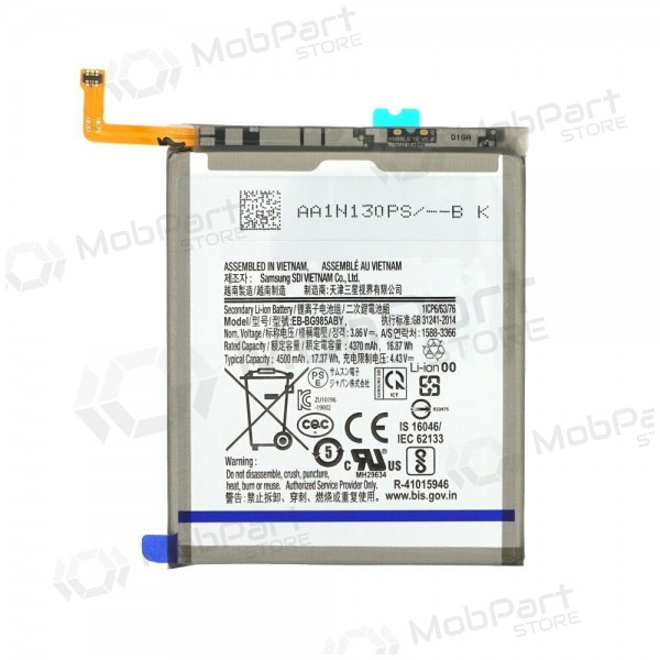 Samsung Galaxy S20+ Batterie, akumuliatorius (EB-BG985ABY) Samsung Galaxy S20+ Batterie, akumuliatorius (EB-BG985ABY)