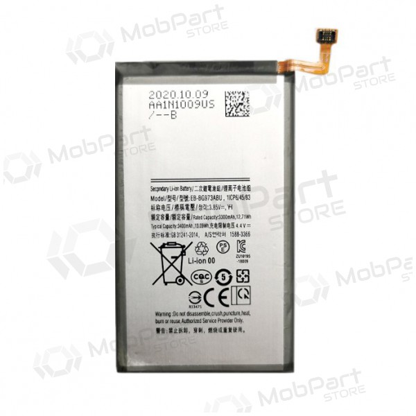 SAMSUNG G973 Galaxy S10 Batterie / Akku (3400mAh) SAMSUNG G973 Galaxy S10 Batterie / Akku (3400mAh)