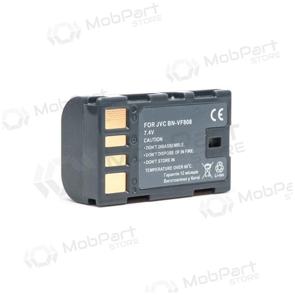 JVC BN-VF808 Fotobatterie / Akku JVC BN-VF808 Fotobatterie / Akku