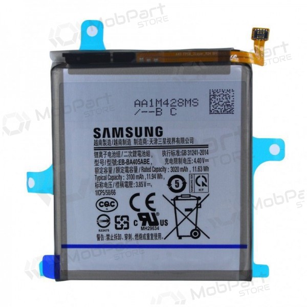 Samsung Galaxy A40 Batterie, akumuliatorius (original) Samsung Galaxy A40 Batterie, akumuliatorius (original)