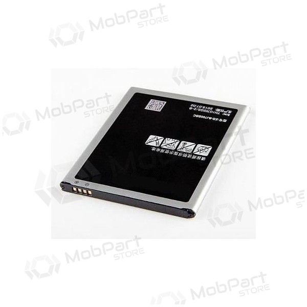 Samsung J700F Galaxy J7 Batterie / Akku (3000mAh)