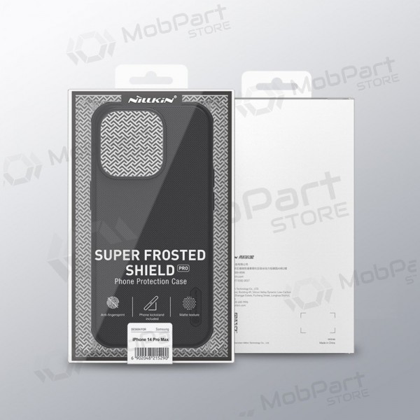 Apple iPhone 14 Plus Hülle - Nillkin Frosted Shield (blau)