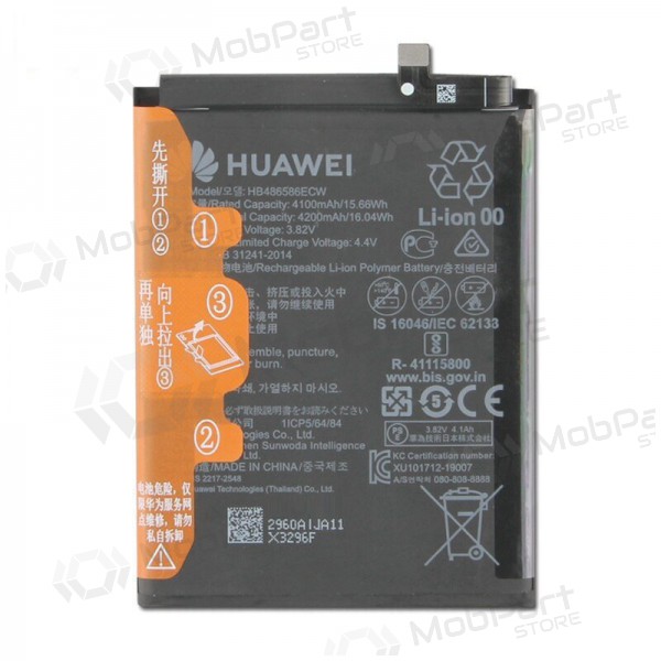 Huawei P40 Lite / Mate 30 Batterie, akumuliatorius (original) Huawei P40 Lite / Mate 30 Batterie, akumuliatorius (original)
