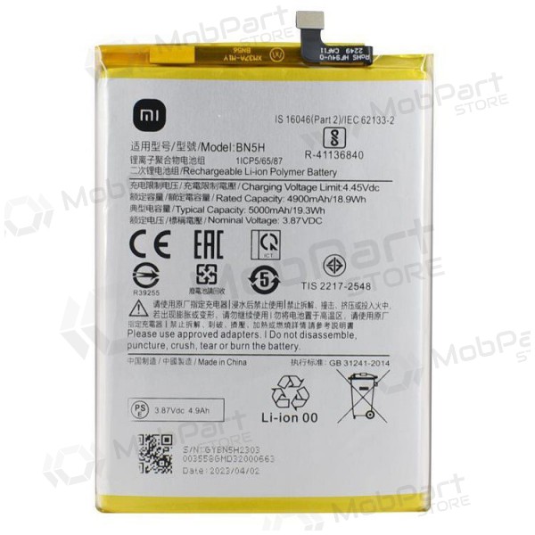 Xiaomi Poco M5 Batterie, akumuliatorius (BN5H) (original) Xiaomi Poco M5 Batterie, akumuliatorius (BN5H) (original)