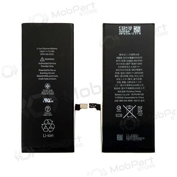 Apple iPhone 6 Plus Batterie / Akku (2915mAh) - Premium Apple iPhone 6 Plus Batterie / Akku (2915mAh) - Premium
